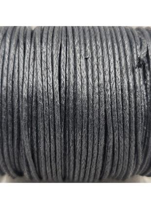 Вощёный шнур хлопок finding черный 1 мм 18 м