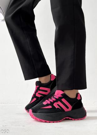 Чорні рожеві жіночі кросівки на високій підошві потовщеній кросівки на масивній підошві