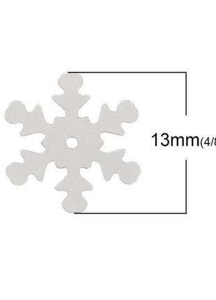 Паєтки finding сніжинки акрил блискітки сріблясті 13 мм х 12 мм2 фото
