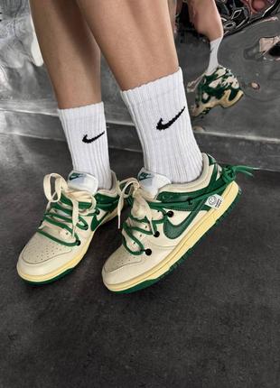 Кросівки nike sb dunk happy smile green