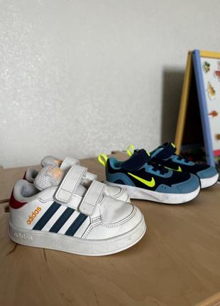 Кроссовки adidas