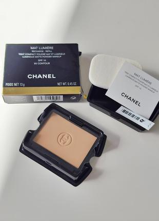 Chanel mat lumiere spf10 №80 contour, пудра запасной блок