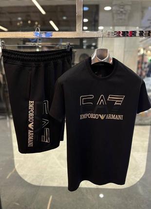 Брендовый комплект armani