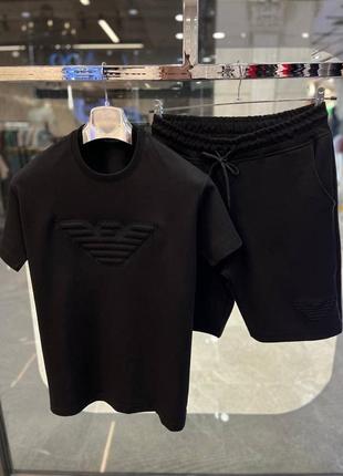 Брендовый комплект armani