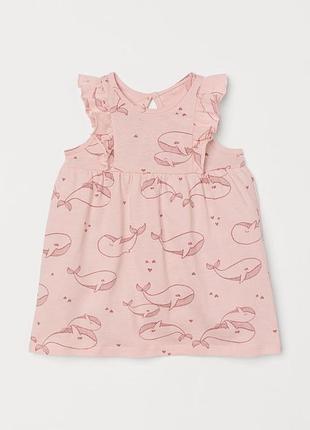 Новое платье для девочки h&amp;m/ платье h&amp;m