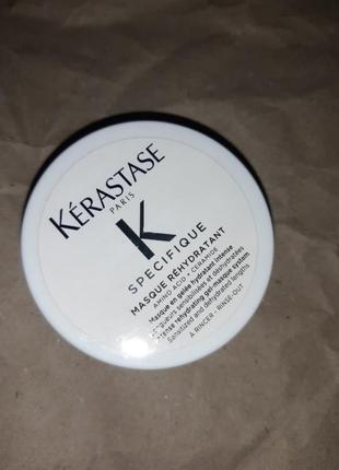 Маска для сухого й чутливого волосся kérastase specifique masque rehydratant, 75 мл