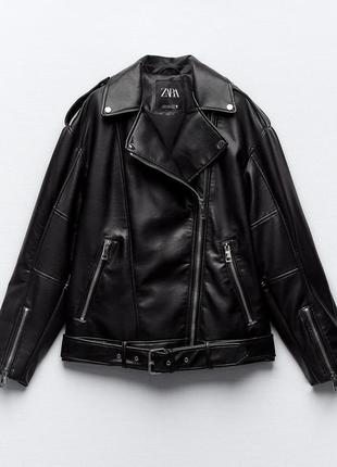 Косуха шкіряна куртка zara подовжена