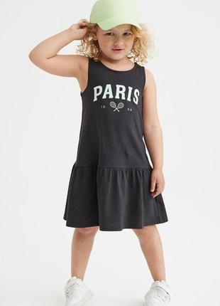 Дитячий сарафан h&amp;m