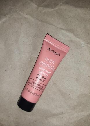 Засіб для догляду за нормальним і сухим волоссям aveda nutriplenish™ masque light moisture, 10 мл