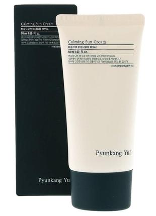 Заспокійливий сонцезахисний крем pyunkang yul calming sun cream spf50+ pa++++ 50ml