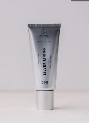 Theramid clinical vitamin a активна антивікова крем-сироватка з висококонцентрованим вітаміном а 30