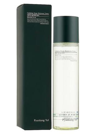 Заспокійливий тонер для обличчя pyunkang yul calming deep moisture toner, 150 мл