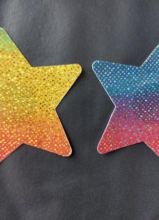 Стикини на грудь звезды 8 см разноцветный