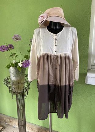 Блуза бавовна