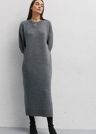 В`язана довга сукня oversize сірого кольору