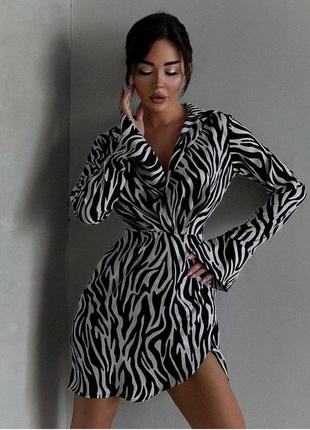 Женское платье зебра