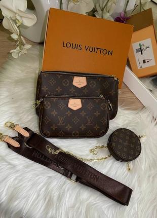 Louis vuitton 3v1 premium 👍 (ремінь коричневий або рожевий )