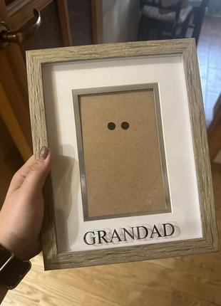 Фоторамка рамочка для фото дедушке grandad