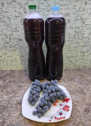 Сік виноградний червоний натуральний. ціна за 1л