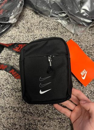 Mens Nike Dri-FIT Woven Training Full Zip Jacket