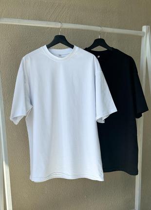 Комплект з двох оверсайз футболок біла та чорна преміальна люкс якість футболки чоловічі футболка