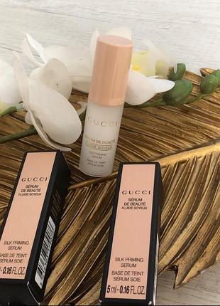 Увлажняющий праймер сыворотка gucci hydrating silk priming serum