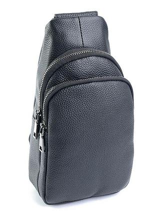 Чоловіча шкіряна сумка