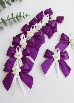 Бутоньерка - бантики для гостей в фиолетовом цвете