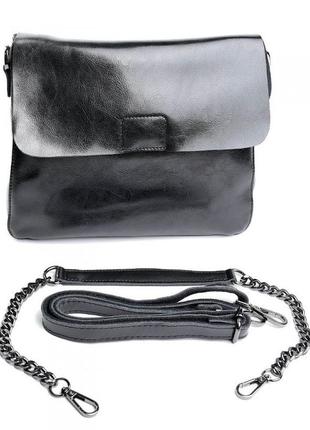 Жіноча шкіряна сумка сумочка зі шкіри