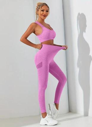 Спортивний костюм (топ та легінси) з чашками й пуш-ап ефектом рожевого кольору, розмір l
