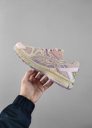 Asics gel kahana 8 pink/violet