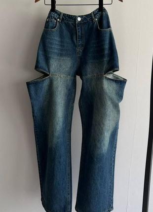 Брендовые джинсы в стиле alexander wang