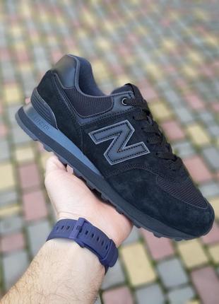 New balance 574 чорні на чорній шкіряна n