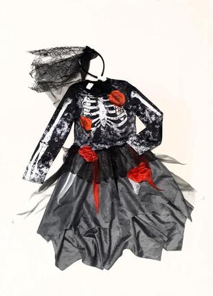 Карнавальний костюм для дівчинки на хелловін сукня з головним убором 9-10 рочків