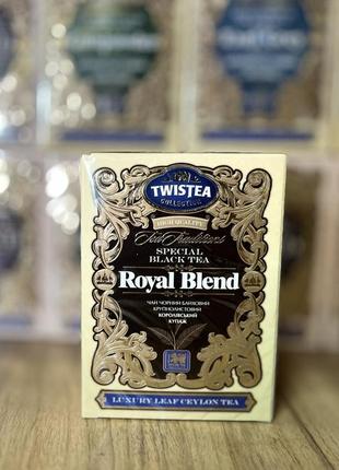 Чай чорний twistea royal blend крупнолистовий 100 г