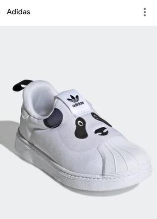 Кроссовки adidas р.25