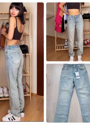 Трендовые джинсы zara