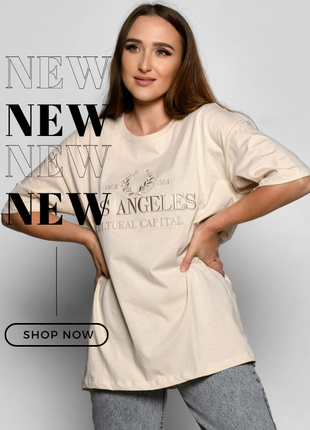 Бежева футболка з вишивкою з написом "los angeles"