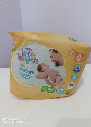 Підгузки дитячі