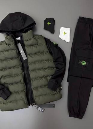 Спортивний костюм stone island + жилетка, зип худи+штани весна\осінь турецька двухнитка (шкарпетки в подарунок)