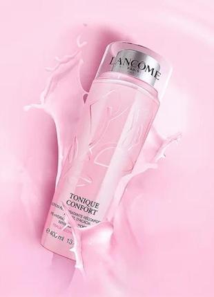 Тонер, тонік для сухої та чутливої шкіри обличчя lancome confort tonique