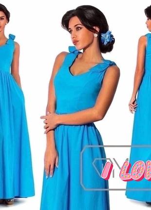 Снижки😍платье