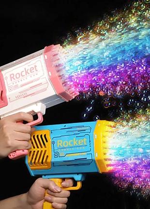 Мыльная базука для пузырьков bubble gun с набором аккумуляторный