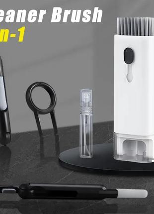 Универсальный набор для чистки 7в1 темно-серый – для электроники, клавиатуры, наушников, экранов, фото/видео т