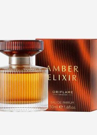 Парфумована вода amber elixir oriflame