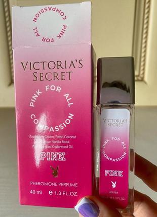 Жіночі #парфумизферомонами у стилі victoria’s secret pink for all compassion