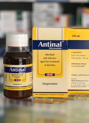 Antinal суспензия для детей анти-нал