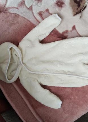 Человечек, комбинезон плюшевый