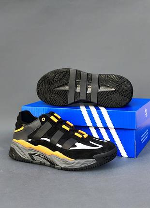 Adidas niteball
