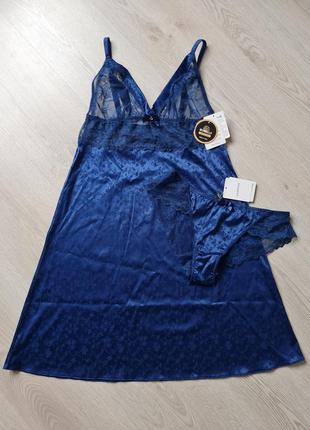 Ночная рубашка carmela +трусики, цвет: синий (голубой)